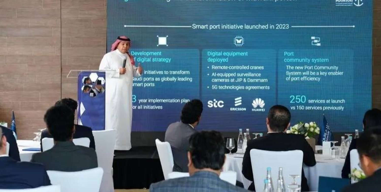 موانئ» السعودية تلتقي كبرى شركات سفن التغذية لتعزيز الربط العالمي