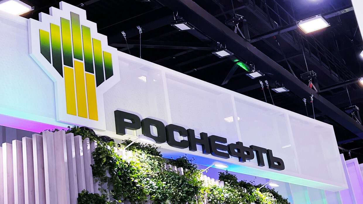 "روس نفط" أكبر صفقة نفط في تاريخ روسيا والهند