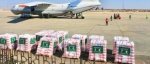 وصول الطائرة الإغاثية السعودية الخامسة عشرة  إلى مطار دمشق الدولي