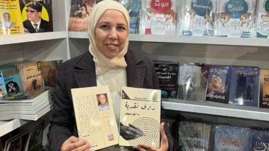 رؤى نقدية في معرض الكتاب مقالات ودراسات للكاتبة والناقدة د. أمل درويش