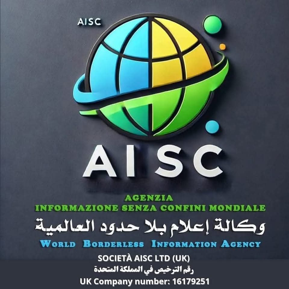 وكالة إعلام بلا حدود العالمية "أيسك" موقع الكتروني. تم الترخيص في بريطانيا برقم 16179251 من شركة ايسك LTD