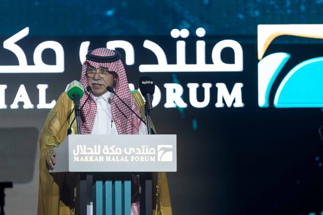 مصر تعزز حضورها في سوق الحلال العالمي من خلال مشاركتها في منتدى مكة للحلال بالسعودية
