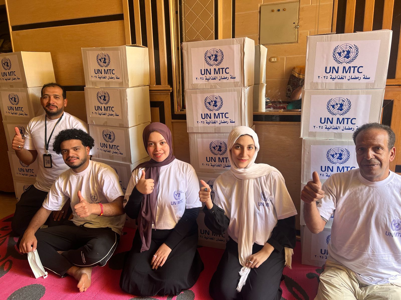 منظمة الأمم المتحدة للتدريب والاعلام ال UN MTC توزع سلال رمضان الغذائية 2025