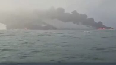 اصطدام ناقلة نفط أمريكية وسفينة حاويات برتغالية قبالة سواحل بريطانيا