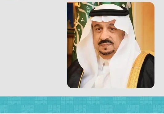 أمير منطقة الرياض يرعى حفل الطلبة الخريجين في الجامعة السعودية الإلكترونية الاثنين القادم