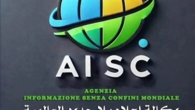 الرابطة الطبية الاوروبيه الشرق اوسطية تنشر و تشكر مصر للمساعدات الطبية لفلسطين