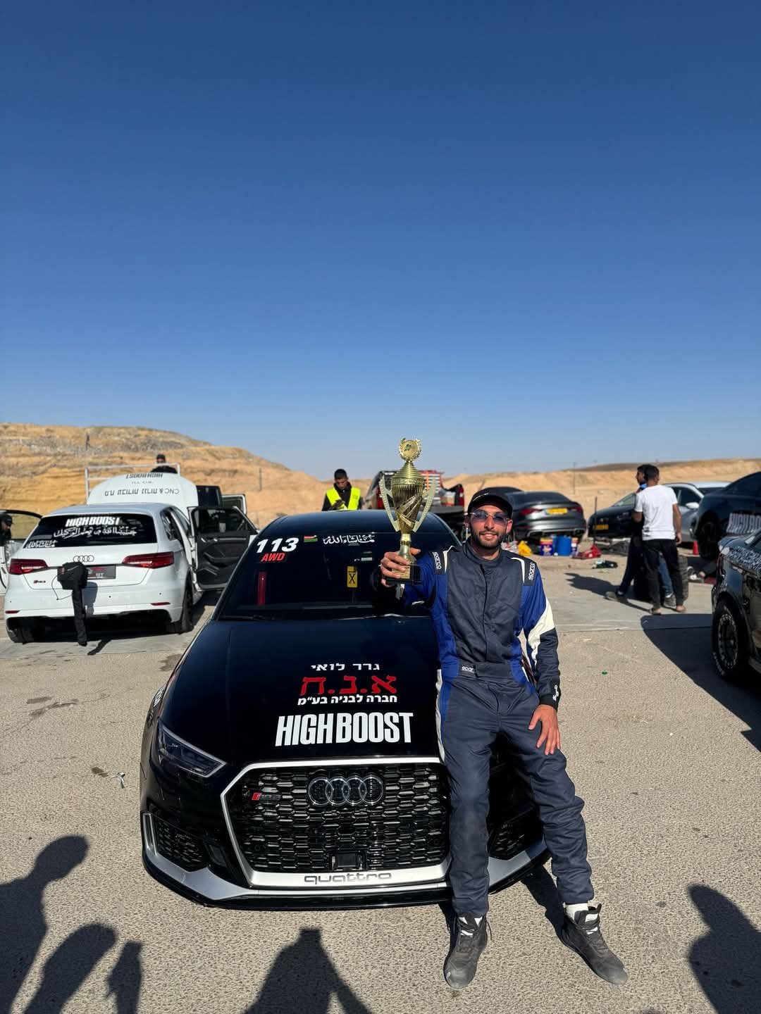 تهاني البروفيسور فؤاد عودة إلى ابن جلجولية عوني نبيل حجلة