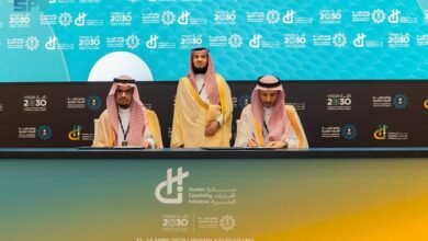 جامعة الإمام عبدالرحمن بن فيصل توقّع مذكرة تفاهم مع "اليونسكو" لإنشاء كرسٍ علمي يُعنى بالجودة والتميّز في التعليم