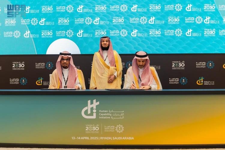 جامعة الإمام عبدالرحمن بن فيصل توقّع مذكرة تفاهم مع "اليونسكو" لإنشاء كرسٍ علمي يُعنى بالجودة والتميّز في التعليم