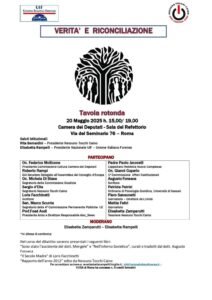 رئيس تحرير الوكالة العالمية ايسك نيوز البروفيسور فؤاد عودة يشارك في مؤتمر و نقاش في البرلمان الإيطالي يوم الثلاثاء القادم