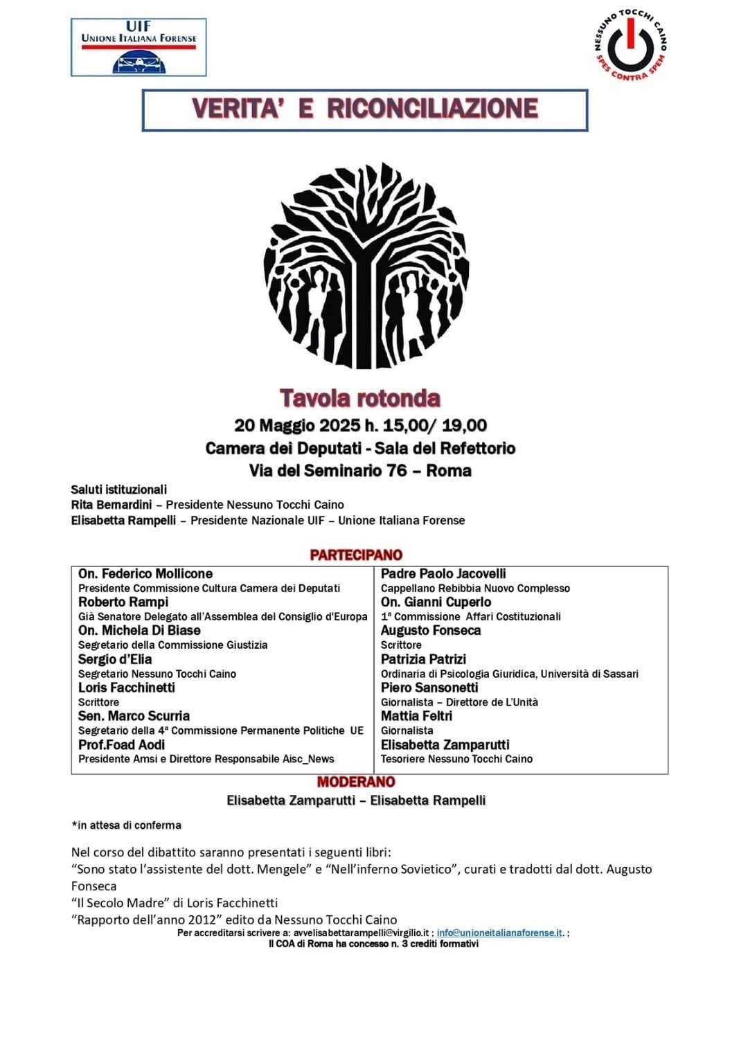 رئيس تحرير الوكالة العالمية ايسك نيوز البروفيسور فؤاد عودة يشارك في مؤتمر و نقاش في البرلمان الإيطالي يوم الثلاثاء القادم