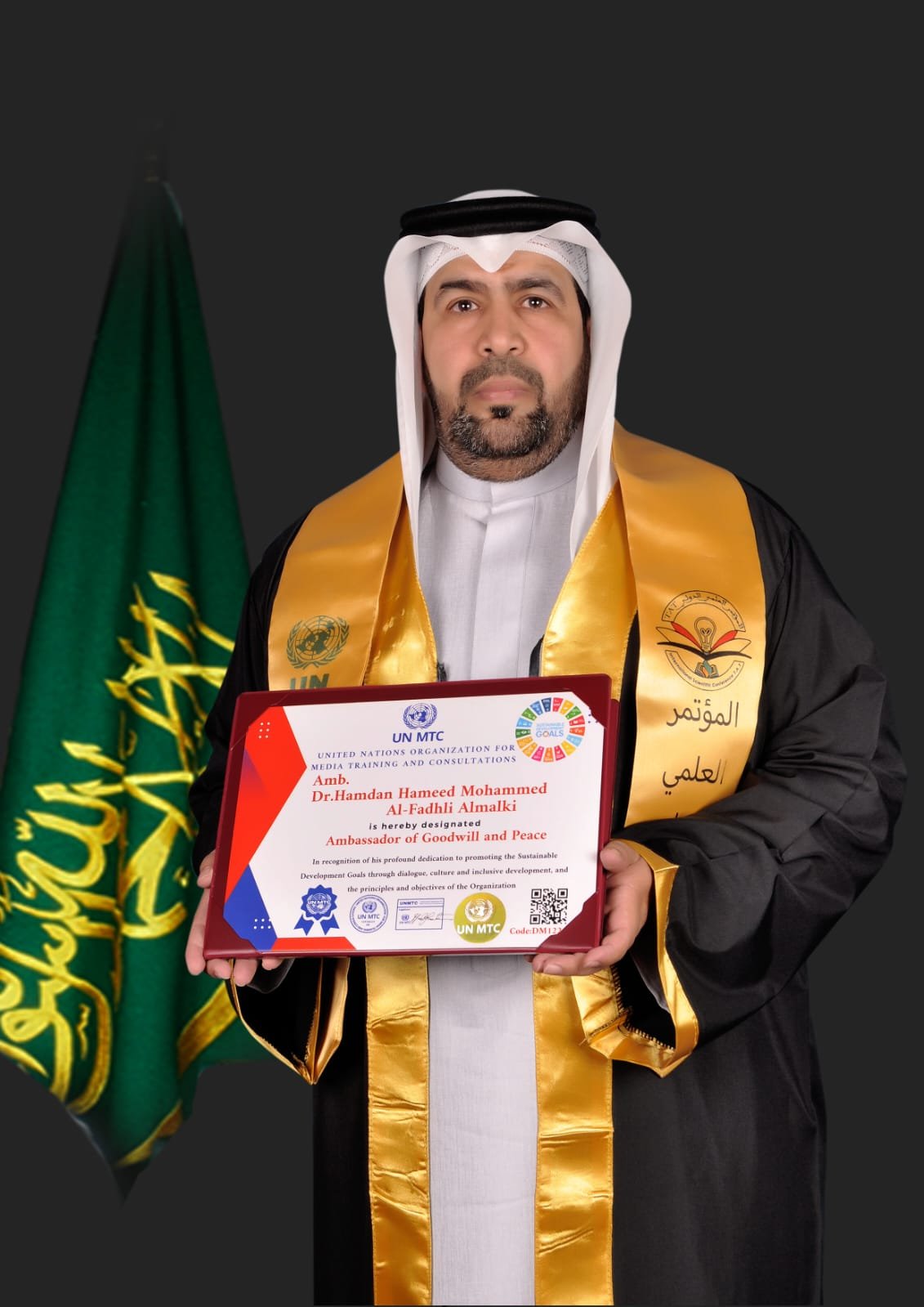 مؤكدا على دور السعودية في تعزيز ثقافة التطوع بالمجتمع