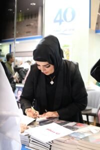 نجلاء الكواري...عنما يكون للأدب القطري سفيرة تعبر عن قضاياه