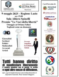 الصحفي رئيس تحرير ايسك_نيوز فؤاد عودة ،يحصل على جائزة أصوات الحرية مع العديد من الصحفيين 