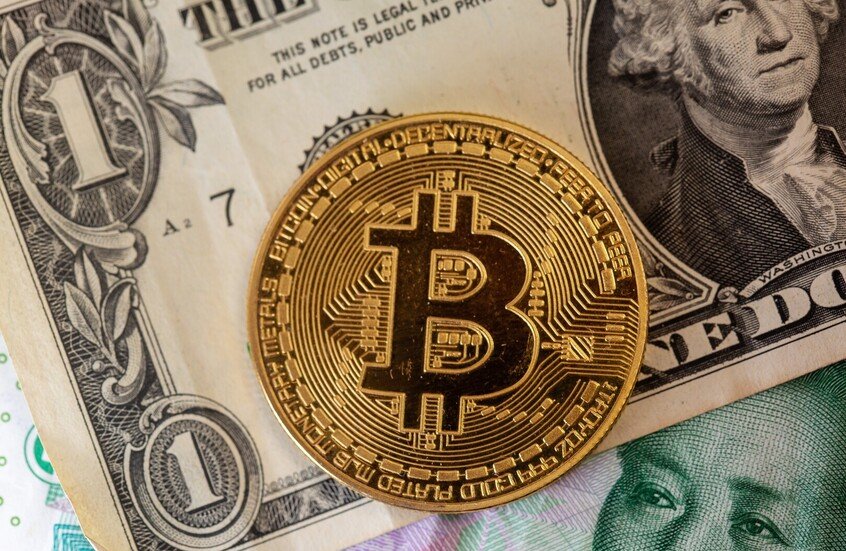 من الغد.. المستثمرون يتابعون "البيتكوين" عبر مؤشر بورصة موسكو الجديد