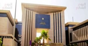 وزارة الخارجية تشدد على أهمية الالتزام بالقوانين المنظمة للسفر والهجرة