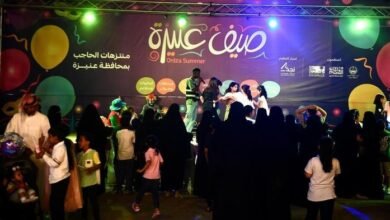 السعودية.. 8000 زائر يوميًا لمهرجان "كرنفال السعادة" و"صيف عنيزة"
