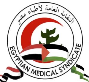 نقابة الأطباء تتابع واقعة الاعتداء على طبيب امتياز بمستشفى سيد جلال