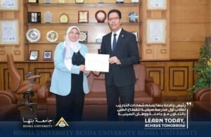 "الجيزاوي" يسلم شهادات التدريب لطلاب أول مدرسة صيفية للقطاع الطبى 




