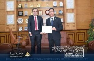 "الجيزاوي" يسلم شهادات التدريب لطلاب أول مدرسة صيفية للقطاع الطبى 



