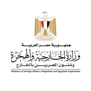 إنهاء إجراءات التجنيد للمصريين بالخارج ممن تجاوزوا سن الامتناع عن التجنيد (30عام)