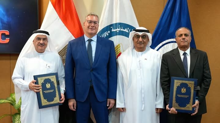 الشركة القابضة المصرية الكويتية توقع 3 اتفاقيات  مع مصر للبحث عن البترول والغاز في عدة مناطق