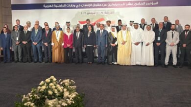 البرلمان العربي يشارك بوفد في أعمال المؤتمر الحادي عشر للمسؤولين عن حقوق الإنسان 