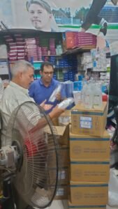 ضبط 320 محضرًا تموينيًا في دمياط خلال أسبوع ضمن حملات الرقابة المشددة
