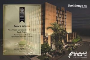 النخلة للإستثمار تنال جائزة أفضل تصميم معماري لعام 2025 عن فندق "رزيدنس إن باي ماريوت"
