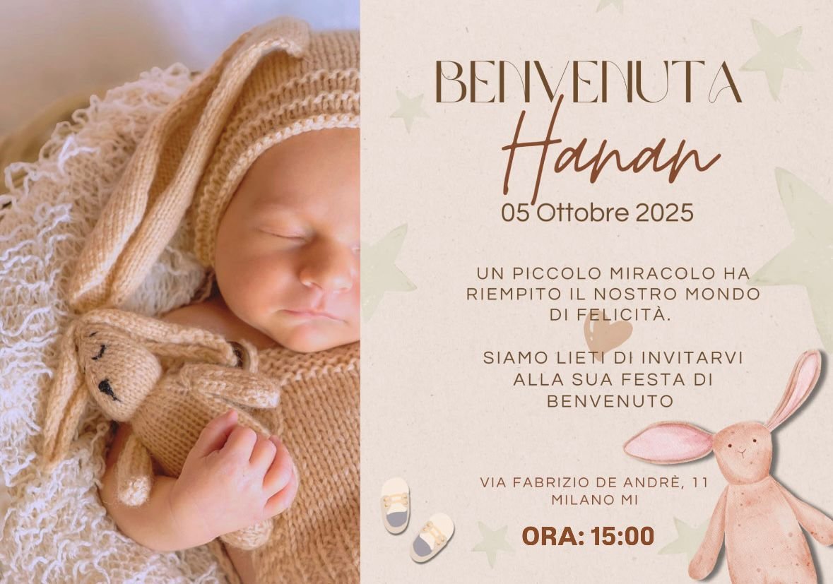 أجمل مولودة في الكون حنان محمد خالد ابو غياتى