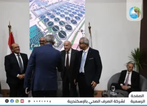جناح شامل ومتكامل لـ”صرف الإسكندرية” في معرض ومؤتمر IWWI-2025