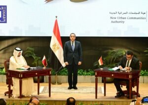 شراكة استثمارية مصرية قطرية لتنمية وتطوير منطقة "علم الروم" بمطروح