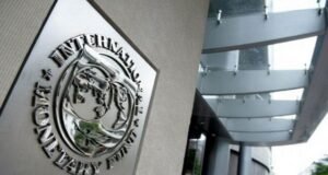 صندوق النقد يرفع توقعات نمو الاقتصاد المصرى