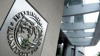 صندوق النقد يرفع توقعات نمو الاقتصاد المصرى