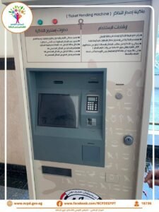 محطة قطار صعيد مصر ببشتيل.. نموذج رائد للإتاحة لذوي الإعاقة