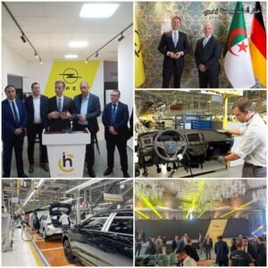 أوبل الألمانية.. تختار الجزائر لافتتاح أول مصنع للشركة عالميًا خارج القارة الأوروبية