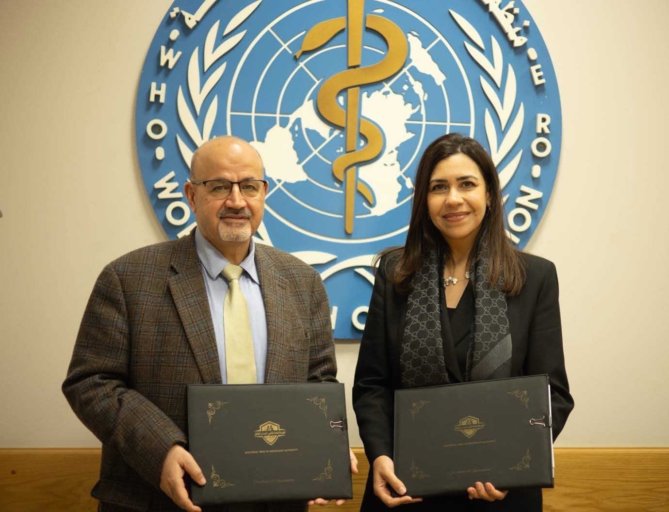 الهيئة العامة للتأمين الصحي الشامل توقّع اتفاقية تعاون مع منظمة الصحة العالمية