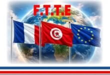 جامعة العمال التونسيين بالخارج ترعى ملتقى جمعياتي دولي بباريس: العمل الجمعياتي جسر للتضامن بين الشعوب