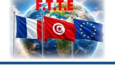 جامعة العمال التونسيين بالخارج ترعى ملتقى جمعياتي دولي بباريس: العمل الجمعياتي جسر للتضامن بين الشعوب