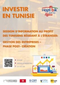 تنظيم يوم إعلامي عن بعد حول حسن تسيير الشركات والمؤسسات في مرحلة ما بعد التأسيس