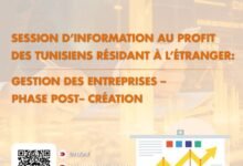 تنظيم يوم إعلامي عن بعد حول حسن تسيير الشركات والمؤسسات في مرحلة ما بعد التأسيس