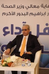 تحت رعاية وزير الصحة… حفل أداء القسم للأطباء الجدد الاثنين المقبل