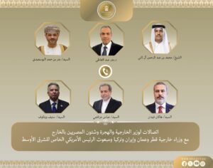 اتصالات مكثفة لوزير الخارجية لخفض التصعيد وبحث مختصر