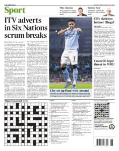 عمر مرموش يتصدر عناوين صحف إنجلترا بعد تألقه مع مان سيتي في كأس كاراباو