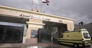 القاهرة الإخبارية: 50 شخصًا يتجهون من مصر إلى غزة و50 قادمون من القطاع