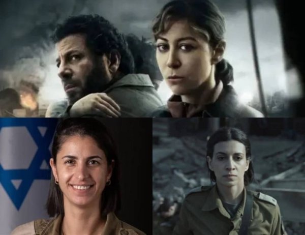 «جات ع الجرح».. كيف انعكس غضب إسرائيل من مسلسل «صحاب الأرض» على حسابات «كابتن إيلا»؟