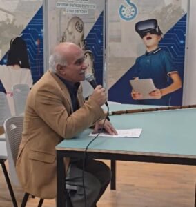 دعوة ليوم دراسي بعنوان “أدب الأطفال بين التطلعات والتحديات”