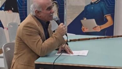 دعوة ليوم دراسي بعنوان “أدب الأطفال بين التطلعات والتحديات”