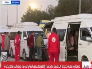 وصول دفعة جديدة إلى معبر رفح من الفلسطينيين العائدين من مصر إلى قطاع غزة
