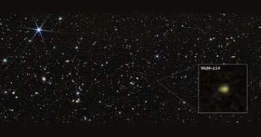 تلسكوب جيمس ويب يكتشف أبعد مجرة رُصدت فى تاريخ البشرية